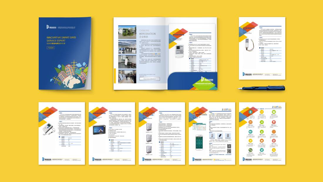 潮州画册设计谈品牌建设